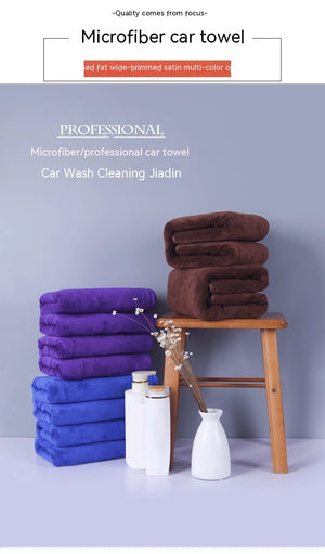 Orluxia Microfiber Thickened Towel – Multi-Purpose Car Wash & Salon Bath Towel