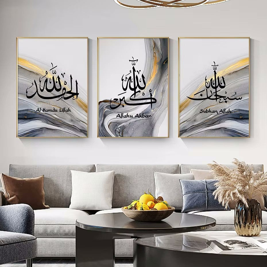 Orluxia Modern Living Room Canvas Wall Art