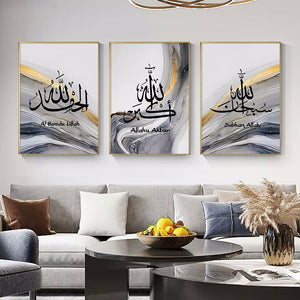 Orluxia Modern Living Room Canvas Wall Art