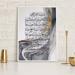 Orluxia Modern Living Room Canvas Wall Art