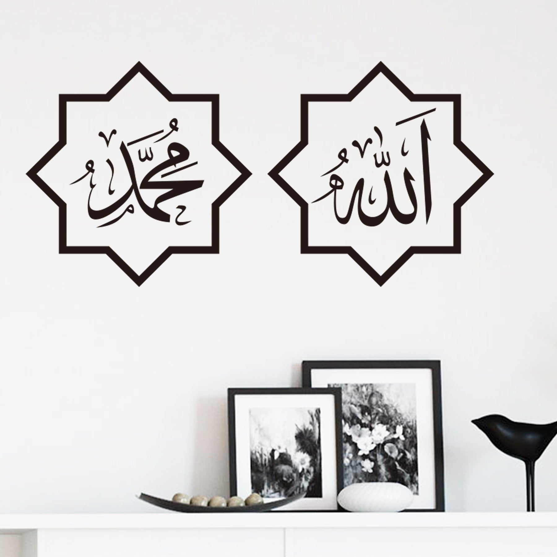 Orluxia Proverbs Moon Festival Wall Sticker