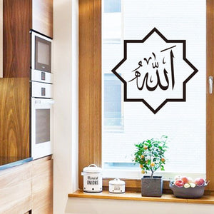 Orluxia Proverbs Moon Festival Wall Sticker