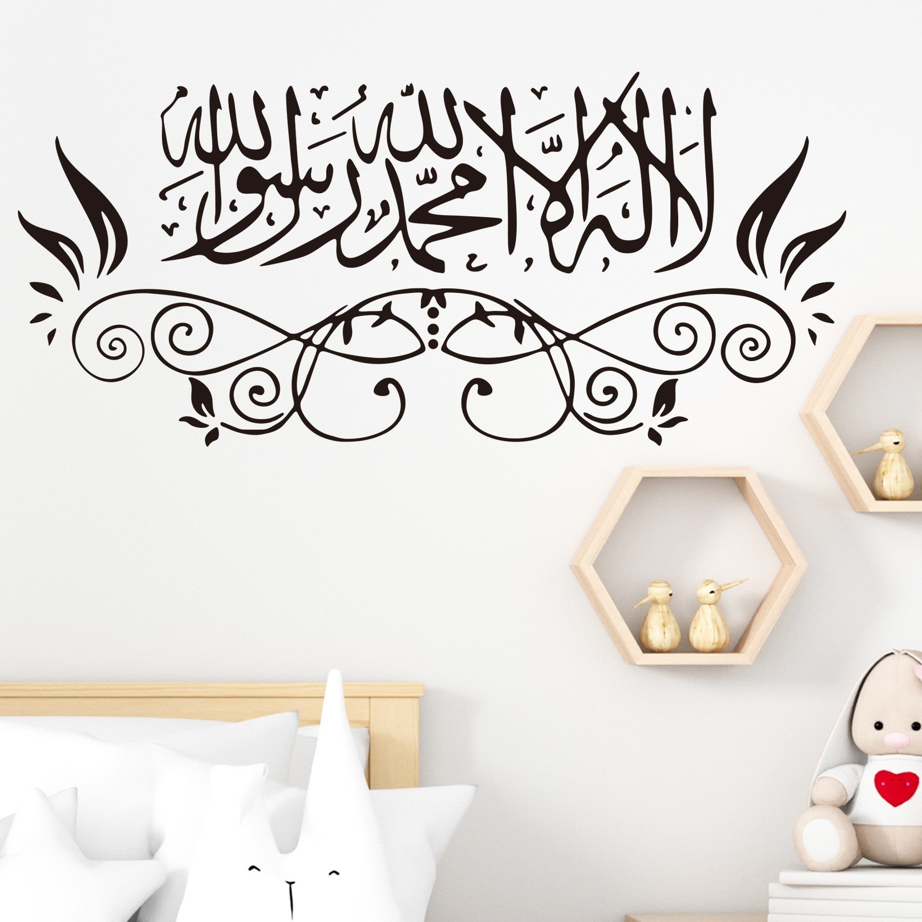 Orluxia Proverbs Moon Festival Wall Sticker