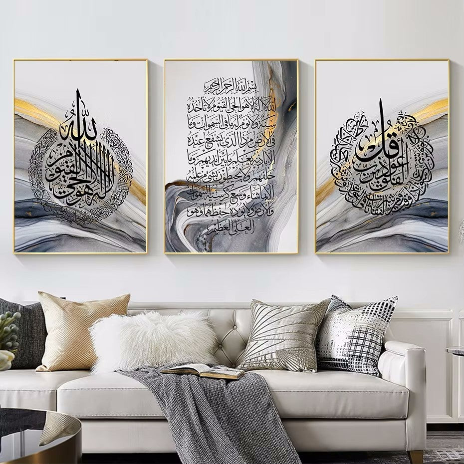 Orluxia Modern Living Room Canvas Wall Art