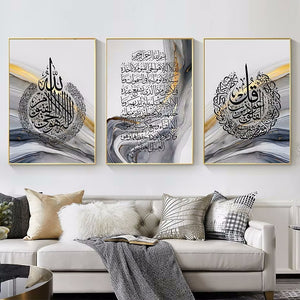 Orluxia Modern Living Room Canvas Wall Art