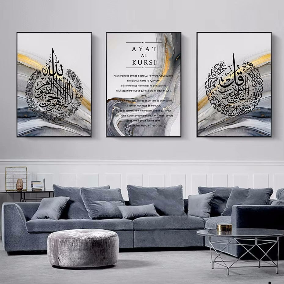 Orluxia Modern Living Room Canvas Wall Art