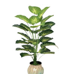 Orluxia Artificial Green Plant Decoration